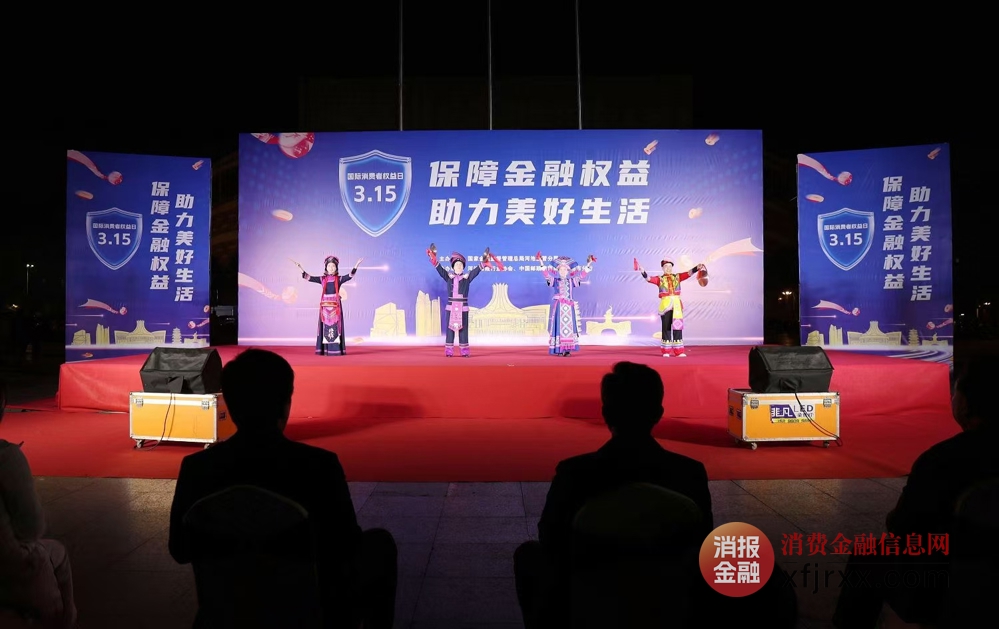 微信图片_20250314153333