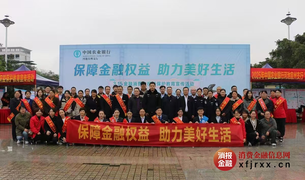 微信图片_20250317193034