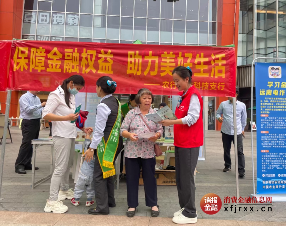 微信图片_20250317193817