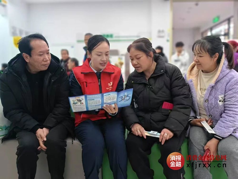 微信图片_20250317193535