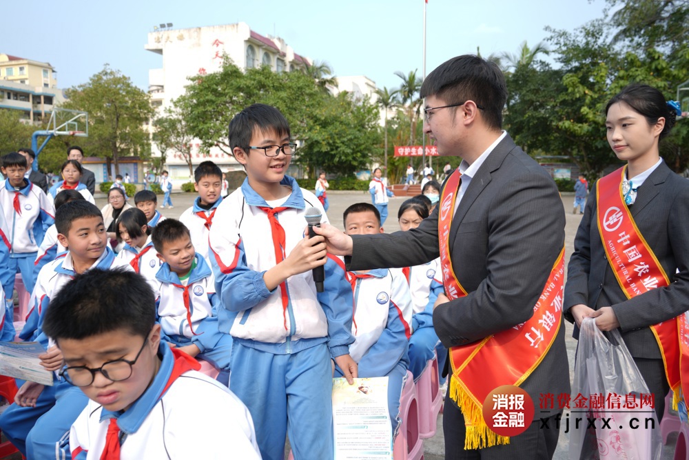 微信图片_20250320201954