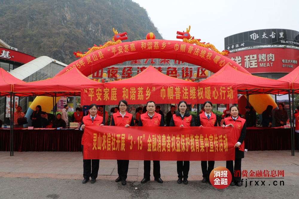 1.活动现场