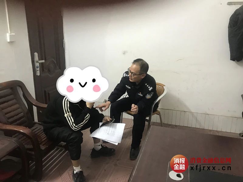 图片3