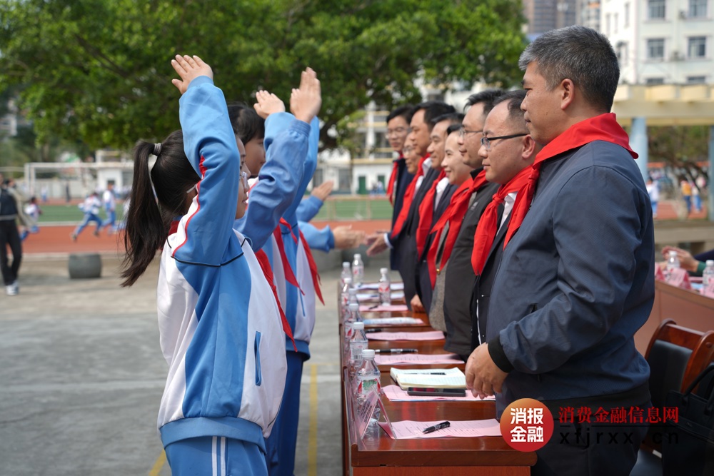 微信图片_20250320201942