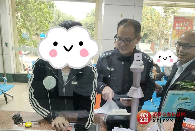 图片2