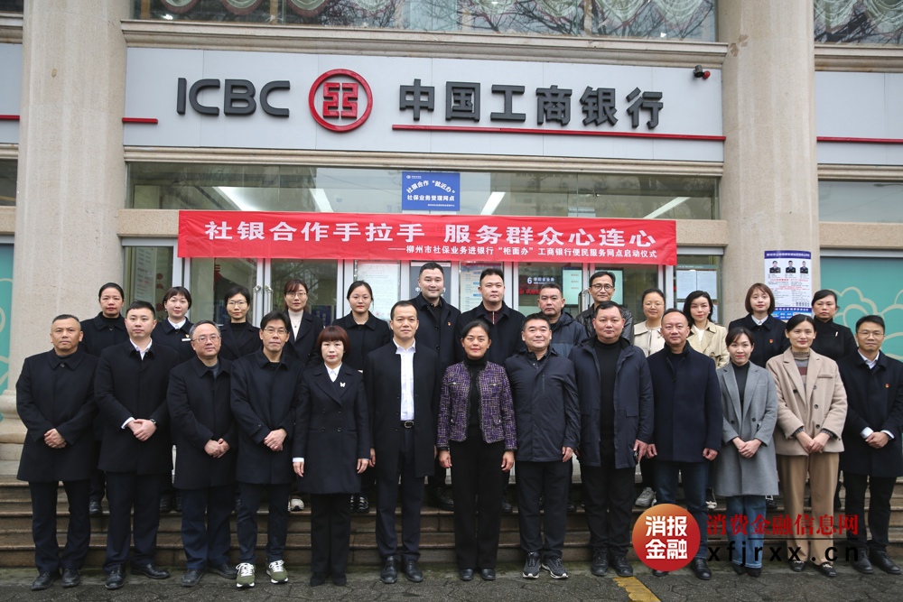 mmexport1741769624852