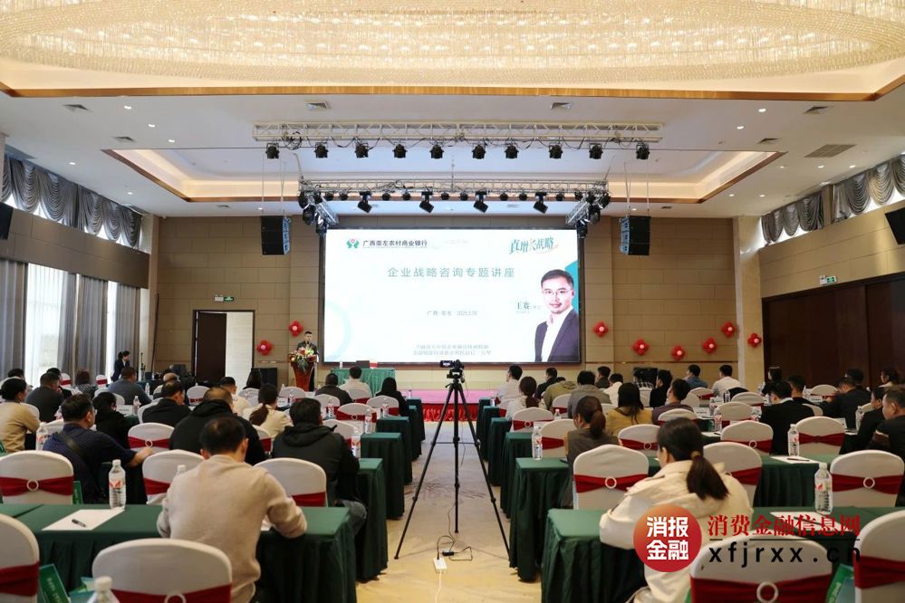 微信图片_20250322195911