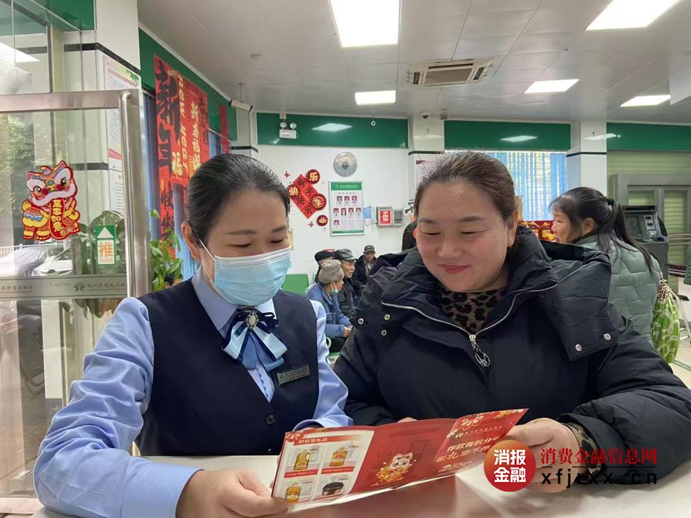 微信图片_20250317104442