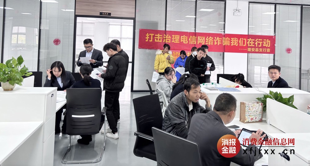 微信图片_20250328102904