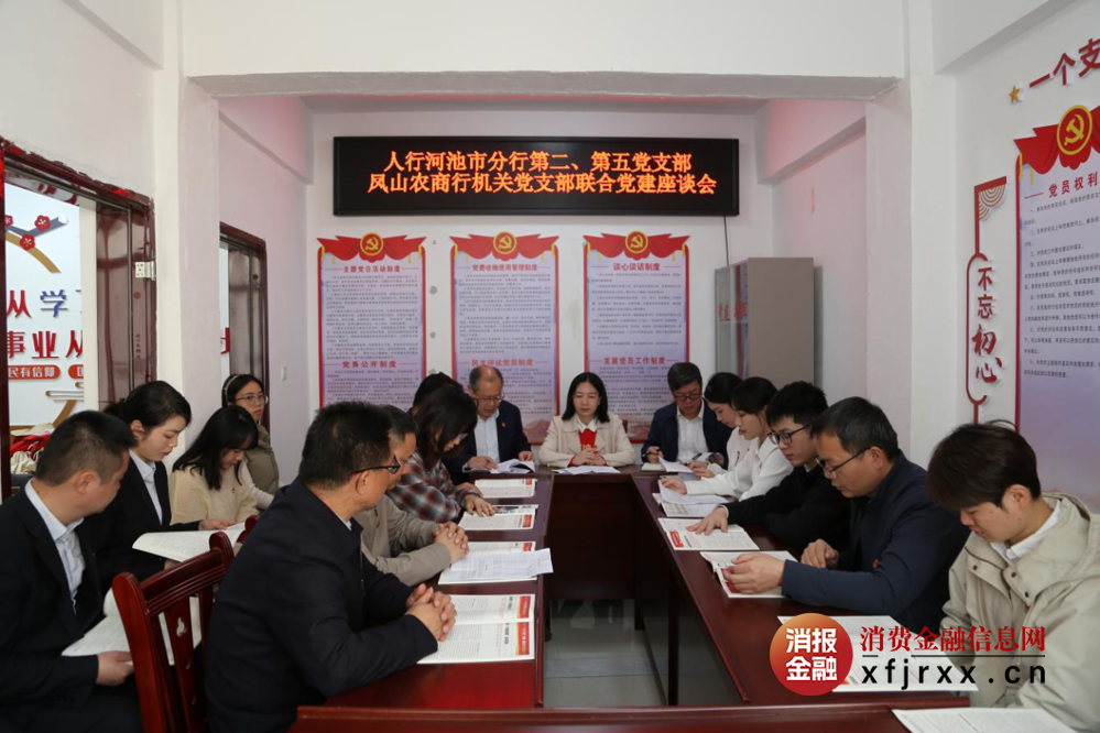 微信图片_20250328093436
