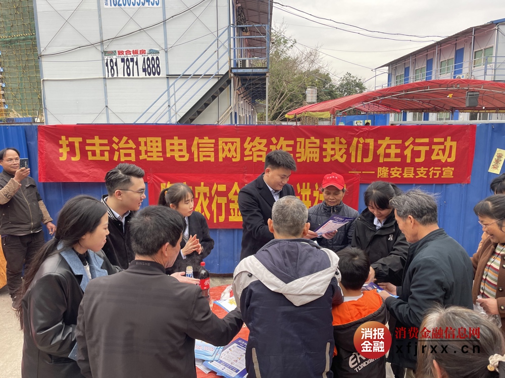 微信图片_20250328102908