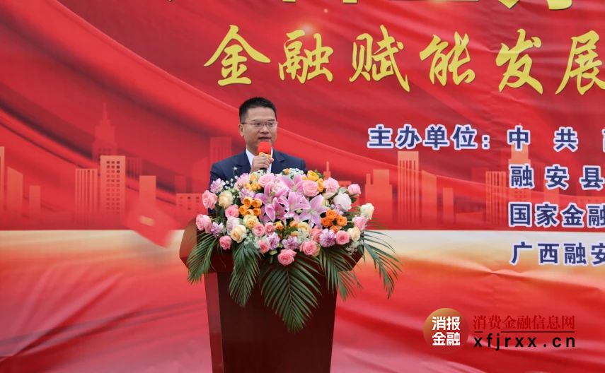 微信图片_20250329205225