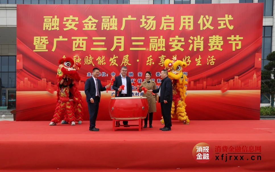 微信图片_20250329205123