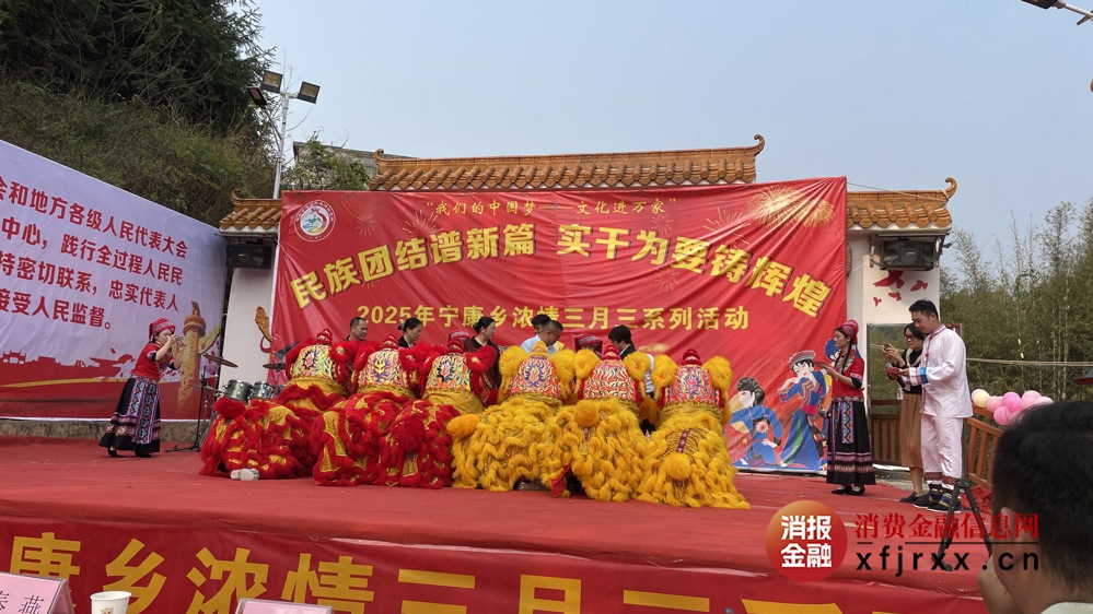 微信图片_20250328164128