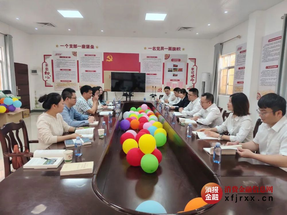 4.与县财政局联合开展民族团结进步书籍阅读分享会现场