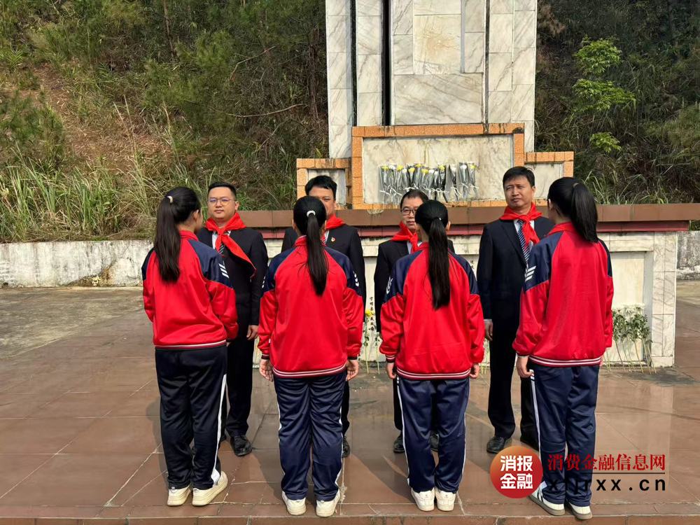 微信图片_20250403172743