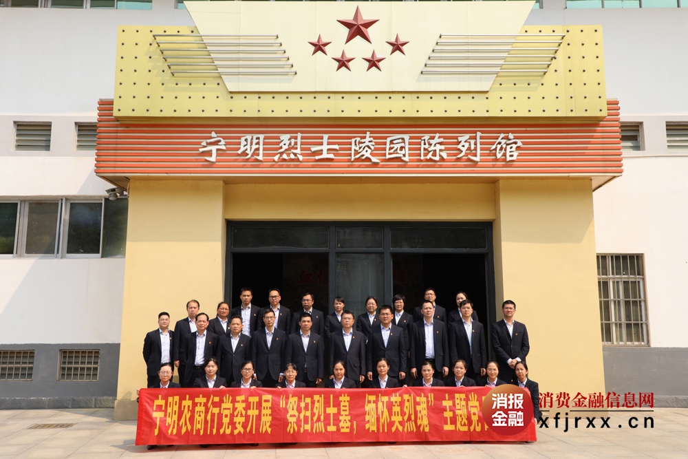 微信图片_20250403172739