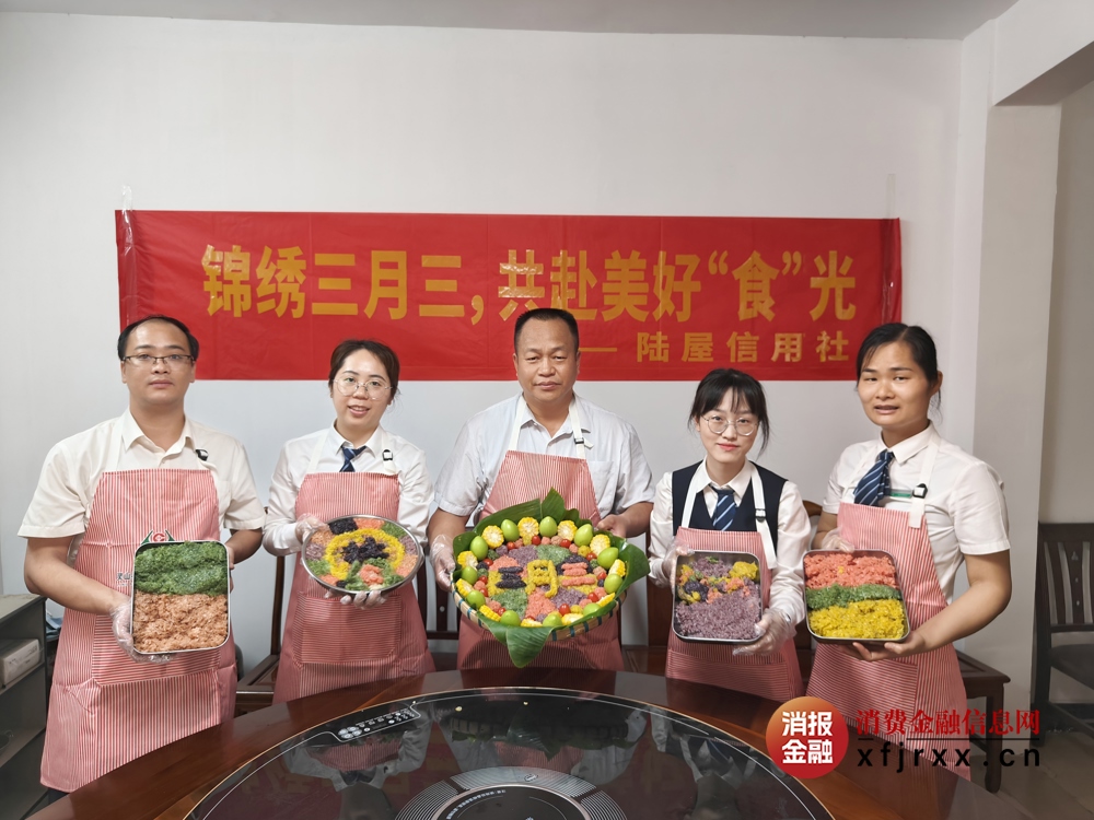 3.3享传统美食，承民族文化