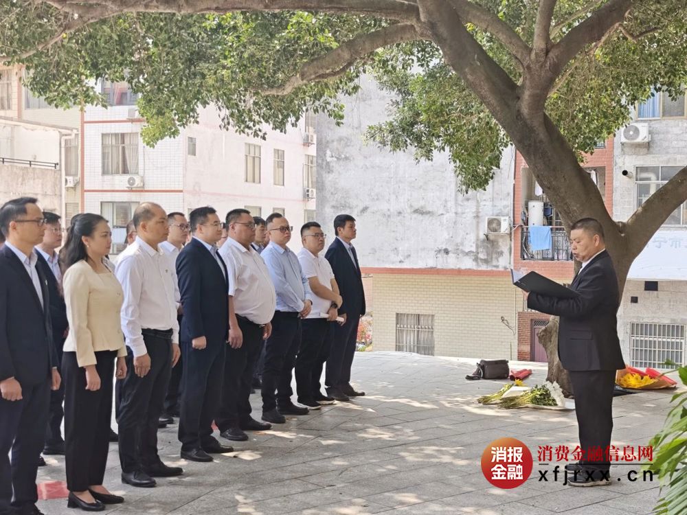 微信图片_20250403170008