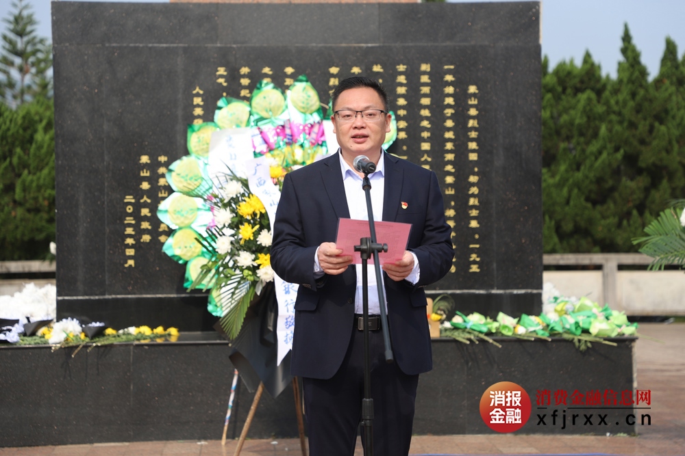 陈董讲话