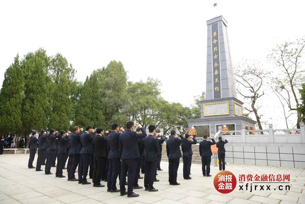 重温入党誓词