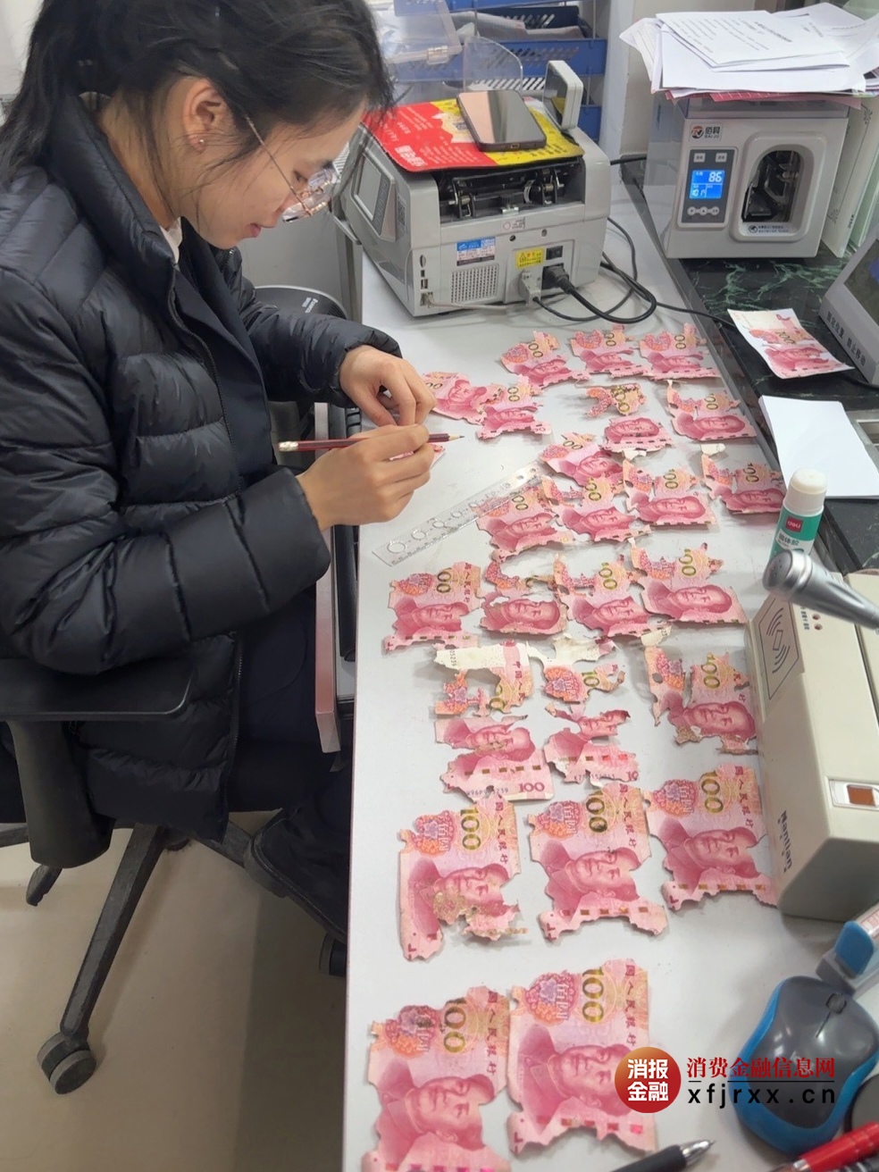微信图片_20250328093208