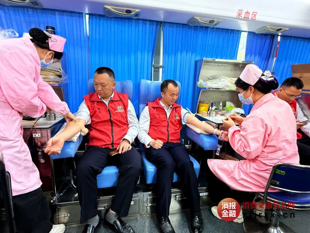 微信图片_20250408174516