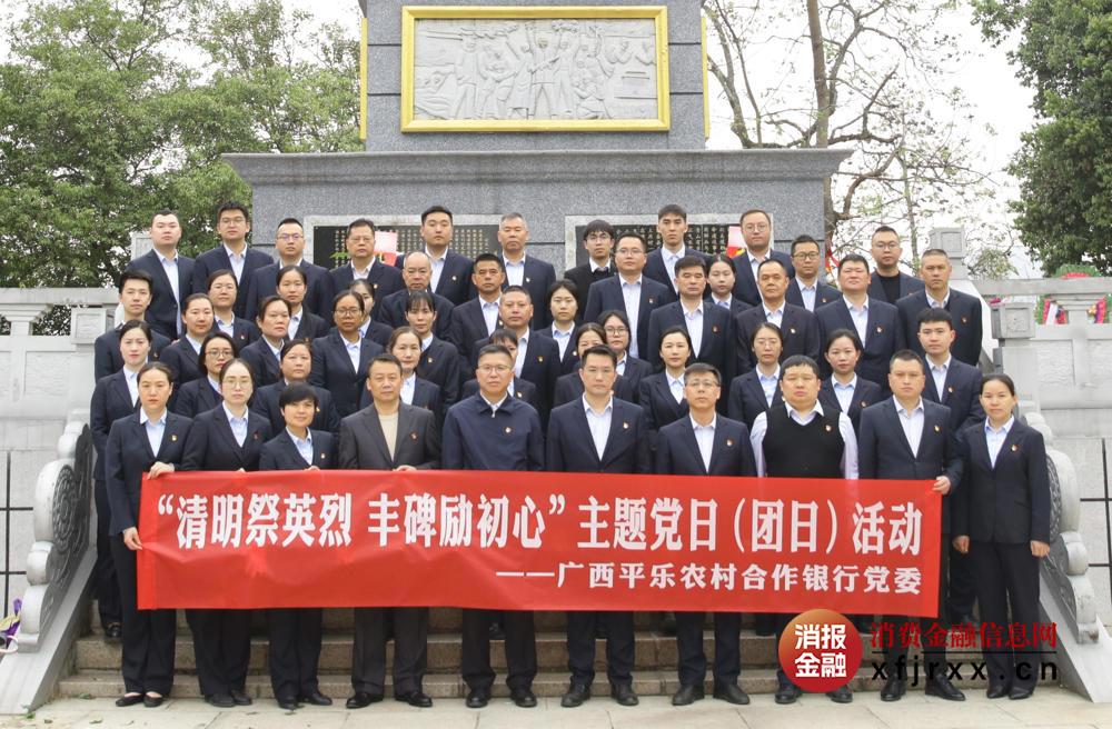 活动合影
