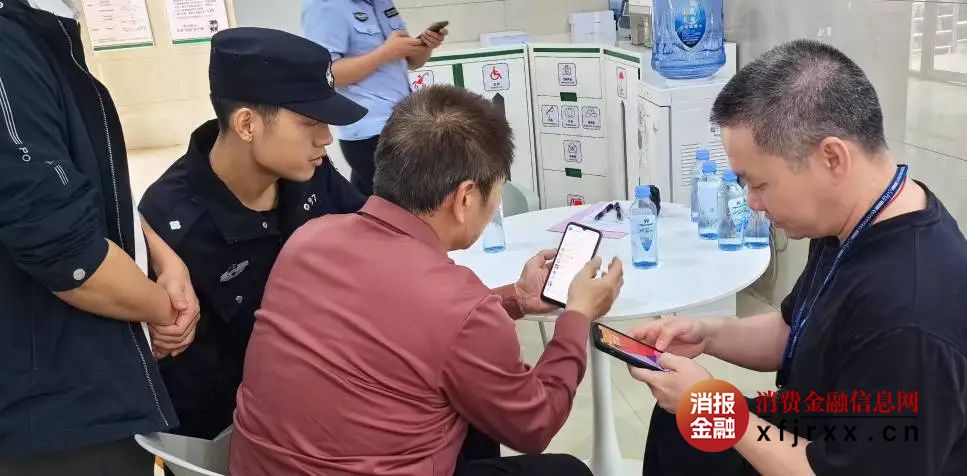微信图片_20250409120518