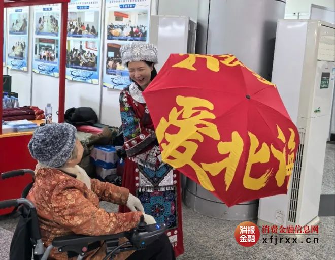 微信图片_20250409112416