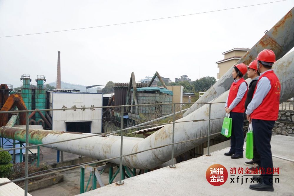 微信图片_20250409153056