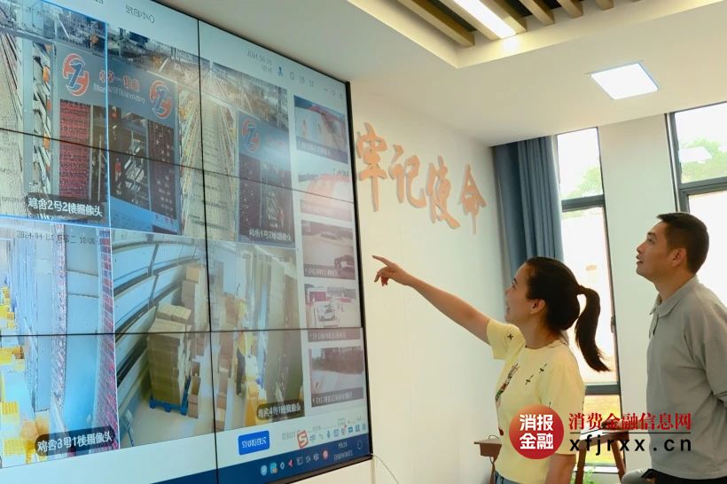 微信图片_20250409153758