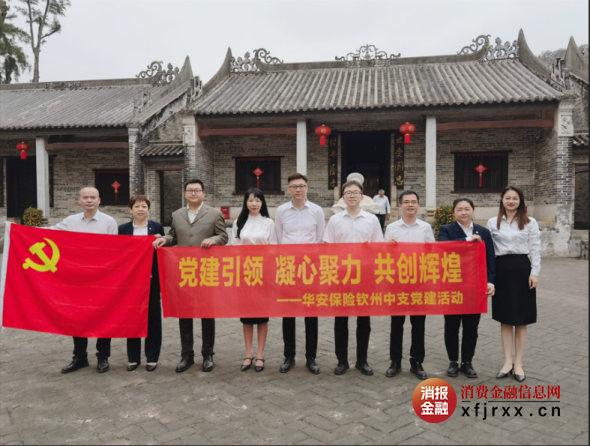微信图片_20250409115251