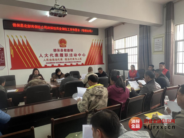 微信图片_20250409114408