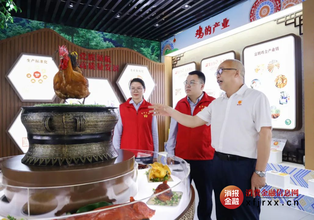 微信图片_20250409153100