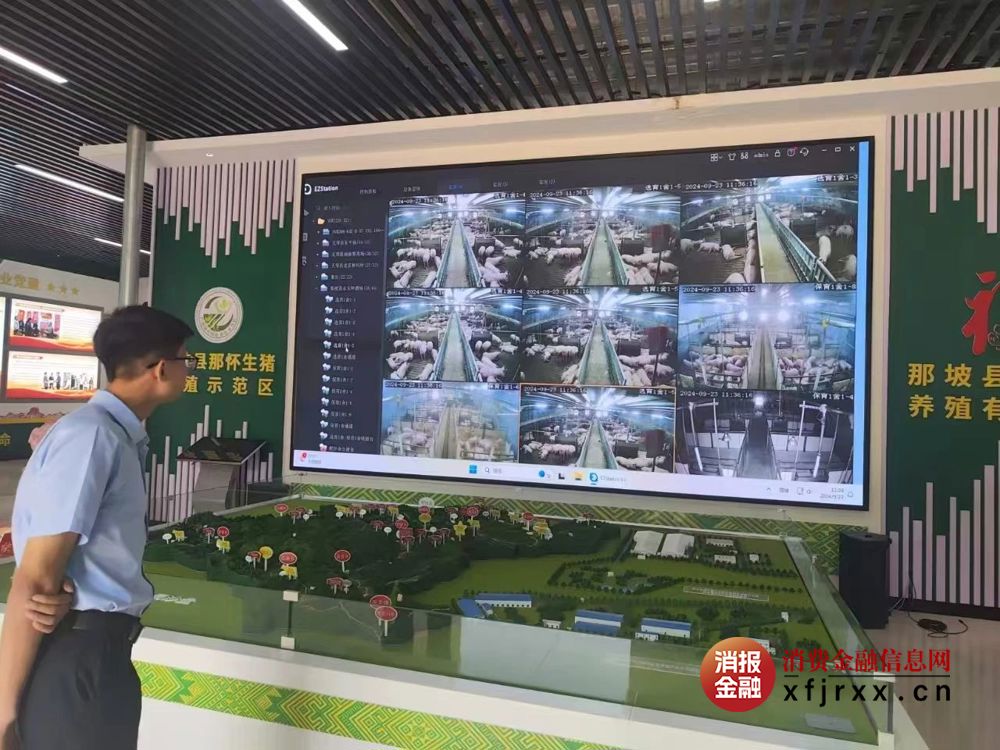 微信图片_20250409153058