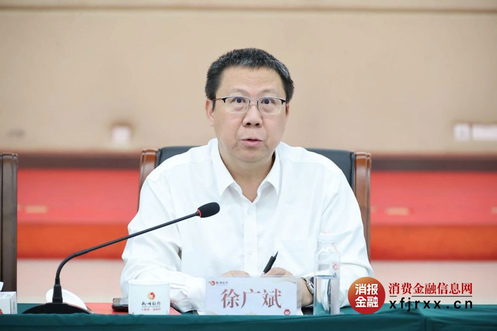 微信图片_20250409105639