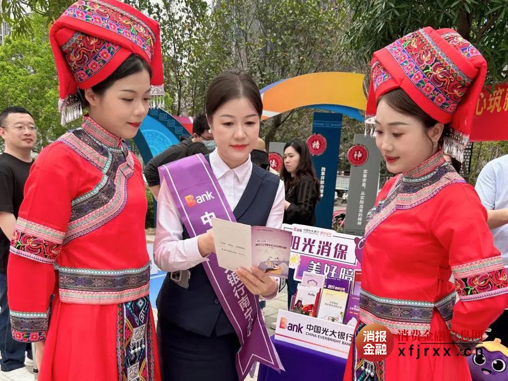 微信图片_20250409112120