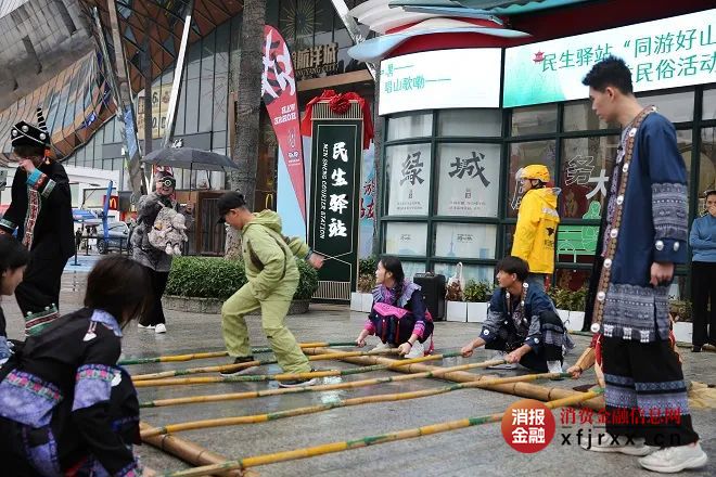 微信图片_20250409112402