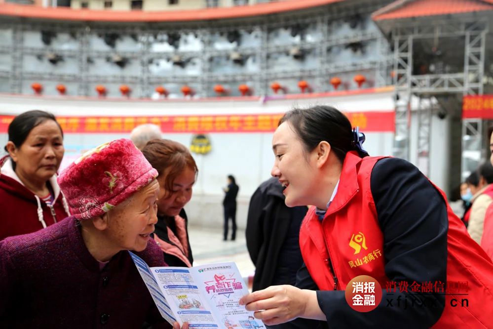 微信图片_20250410151838