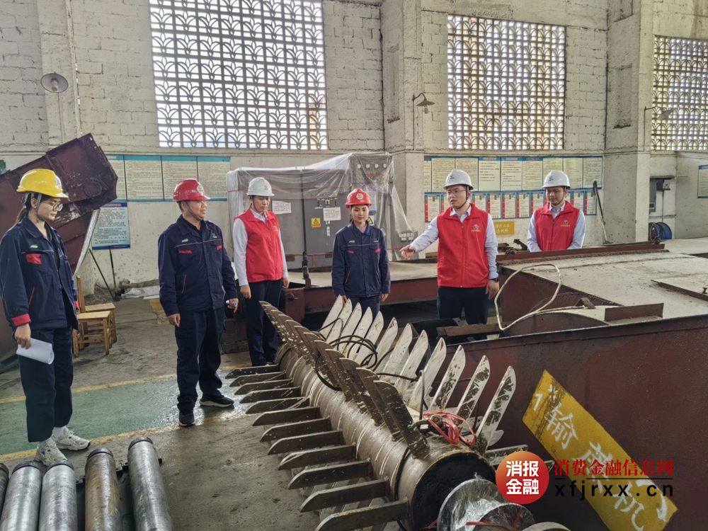 微信图片_20250410151830