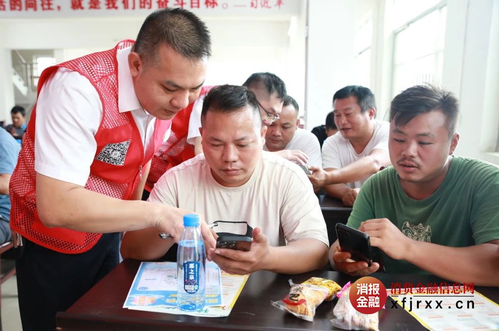 微信图片_20250411152633