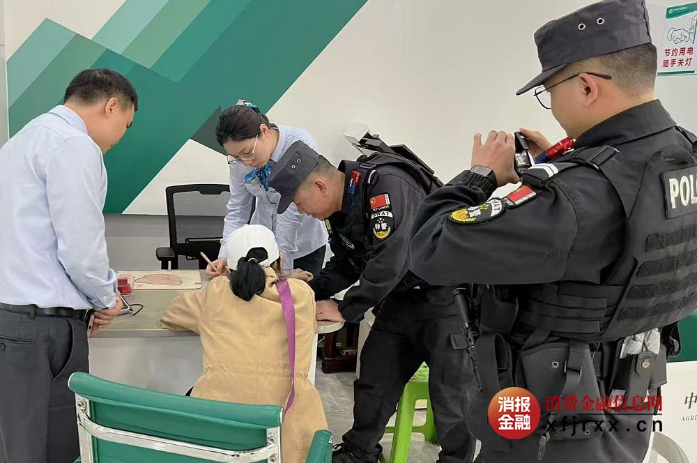 微信图片_20250411121157