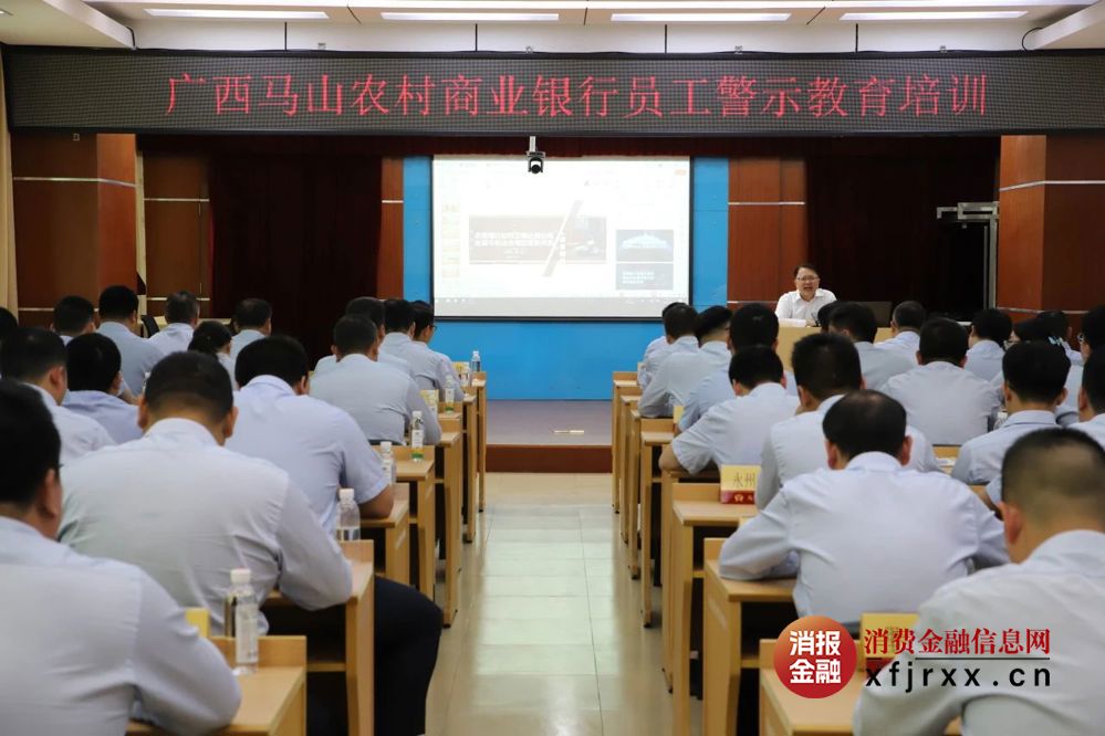 微信图片_20250415195038