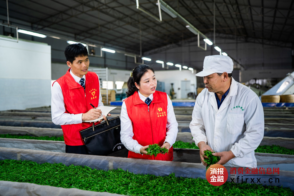 2.3金融专员上门入户对接茶企信贷需求
