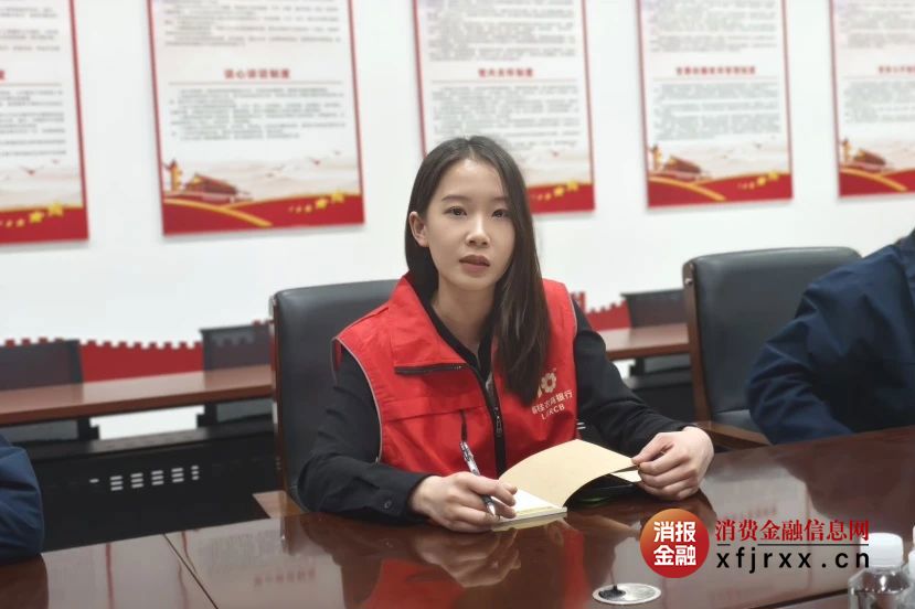 微信图片_20250415161618