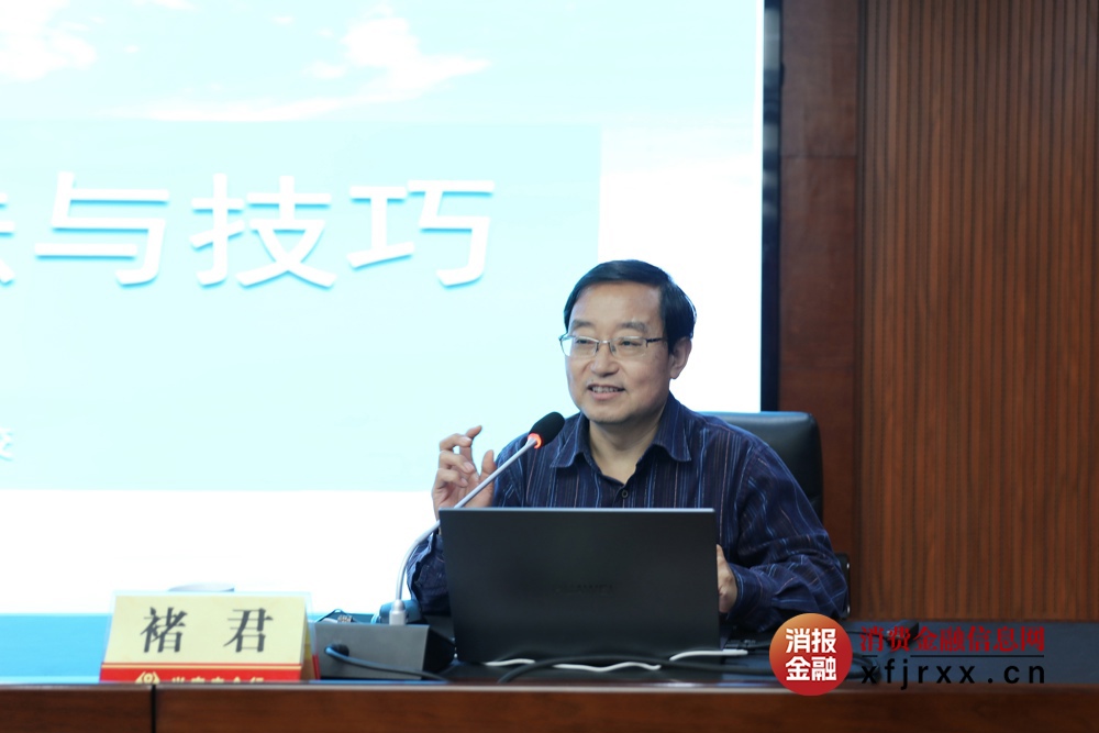 微信图片_20250411204325