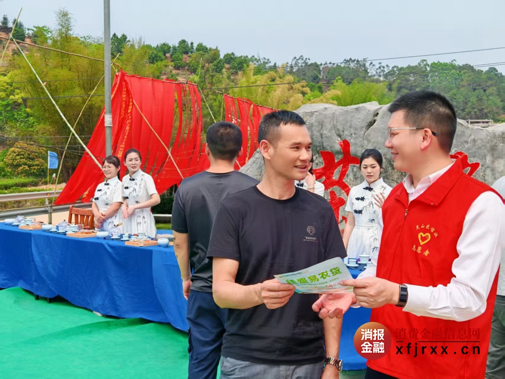 1.2活动现场