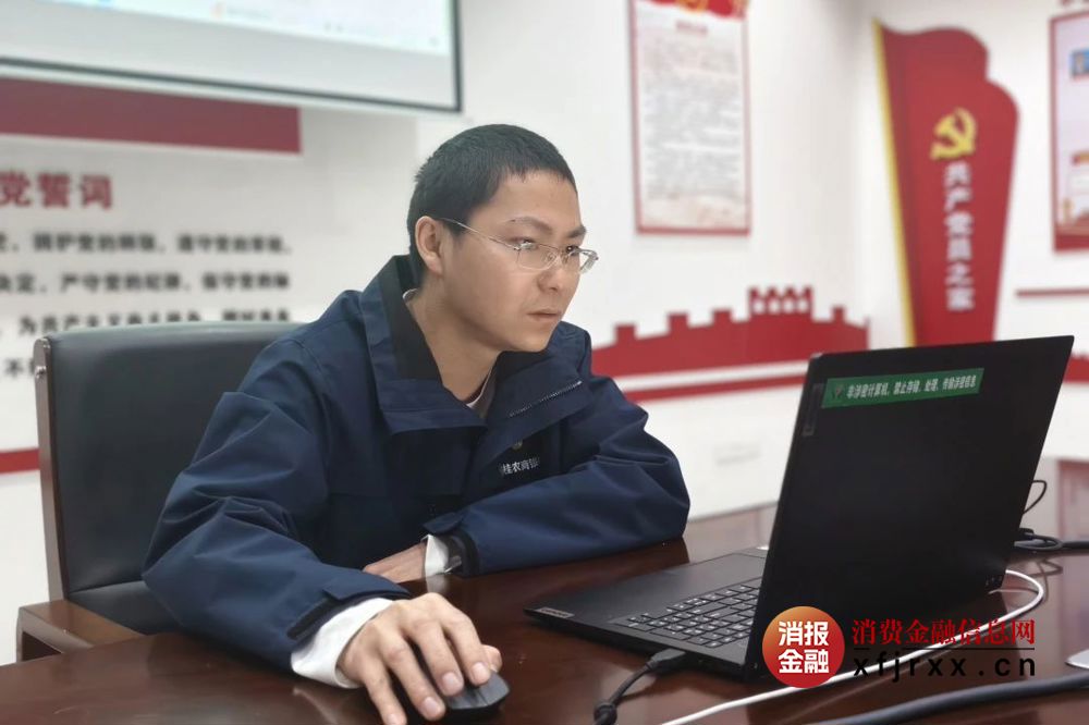 微信图片_20250415161603