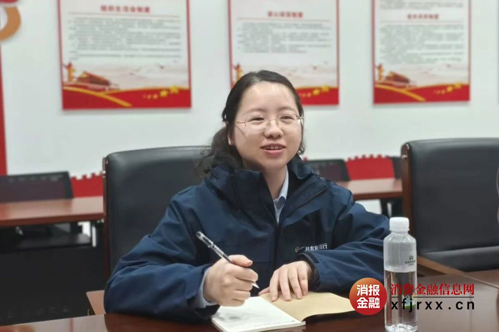 微信图片_20250415161615